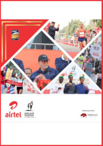 ADHM-1-212×300
